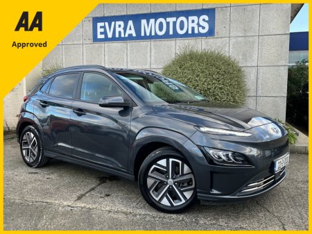 2022 Hyundai Kona EV PREMIUM 64KWH //HEATED SEATS AND STEERING WHEEL//KRELL SOUND SYSTEM//SAT NAV// €18,950