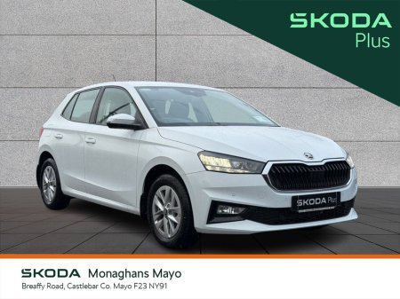 2025 Skoda Fabia for sale