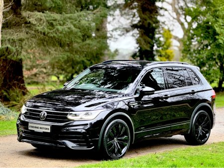 2023 Volkswagen Tiguan - thumbnail 37