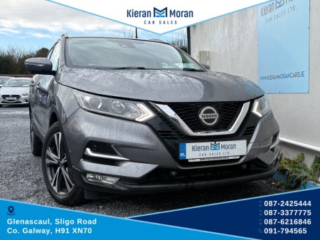 2019 Nissan Qashqai 1.5 DCI 5DR €18,950 thumbnail