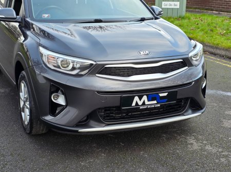 2020 Kia Stonic 1.25 K1 LE Petrol €15,999 thumbnail