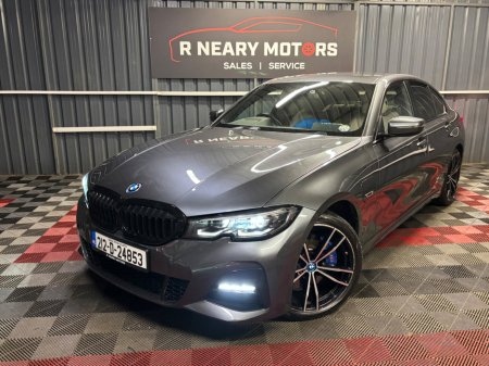 2021 BMW 3 Series - thumbnail 1