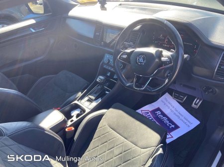 2024 Skoda Kodiaq - photo 4