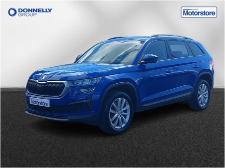 2022 Skoda Kodiaq - photo 15