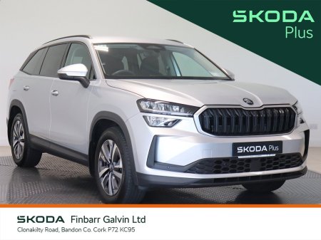 2026 Skoda Kodiaq SELECTION 2.0TDI 150HP DSG