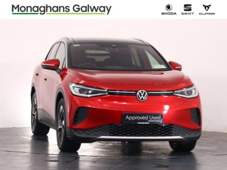2023 Volkswagen ID.4 - photo 10