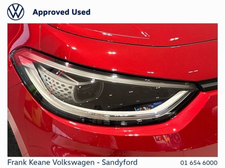 2026 Volkswagen ID.3 - photo 16