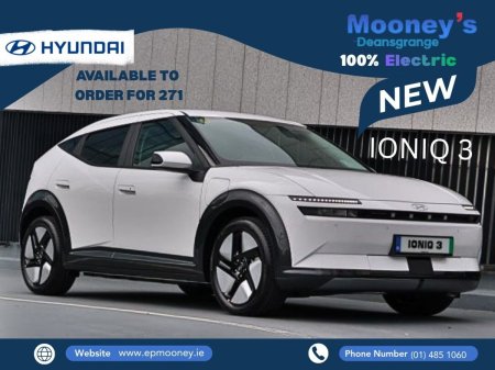 2027 Hyundai IONIQ 3 Premium 61kwh , pre order available for 271