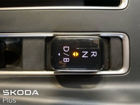 2025 Skoda Elroq - photo 18