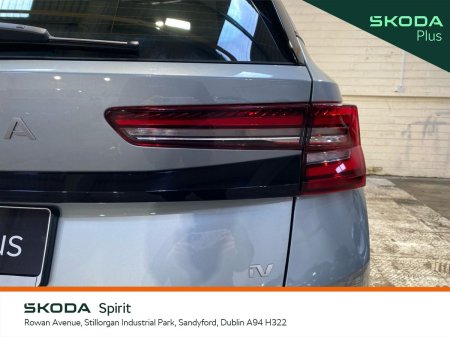 2026 Skoda Kodiaq - photo 18
