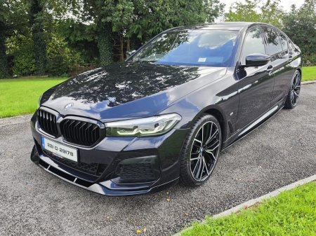 2022 BMW 5-Series - photo 5