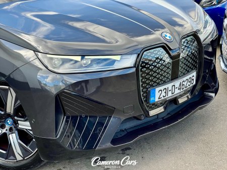 2023 BMW iX - photo 9