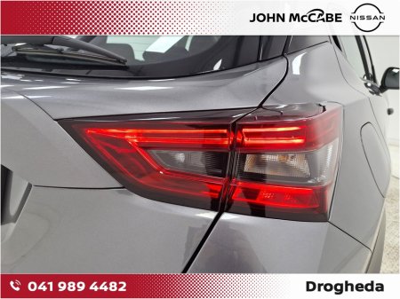 2025 Nissan Juke - photo 37