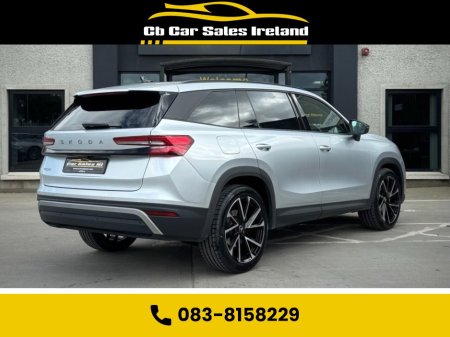 2025 Skoda Kodiaq - photo 4