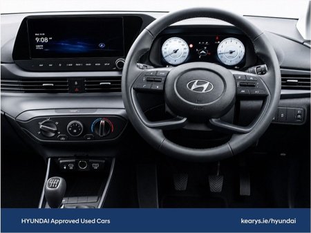 2026 Hyundai i20 - photo 4
