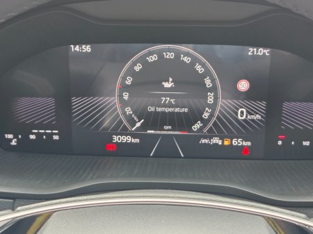 2026 Skoda Karoq - photo 15