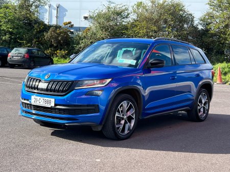 2021 Skoda Kodiaq - photo 18