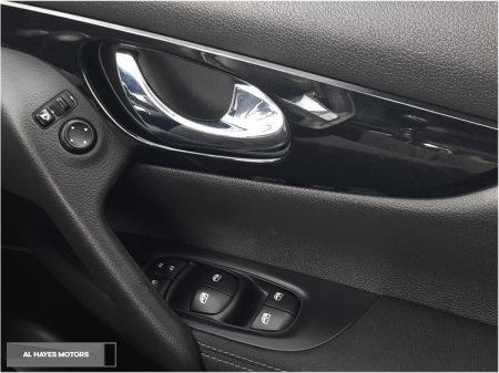 2018 Nissan Qashqai - photo 24