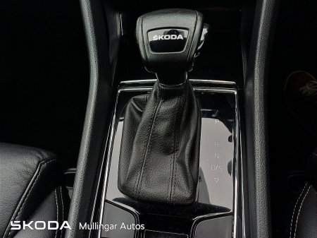 2023 Skoda Kodiaq - photo 16