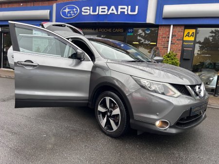 2016 Nissan Qashqai - photo 23