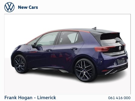 2026 Volkswagen ID.3 - photo 3