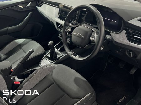 2026 Skoda Kamiq - photo 8