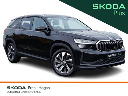 2026 Skoda Kodiaq SELECTION+ 2.0TDI 150HP DSG "Call Skoda Sales 061-416000"