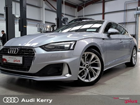 2024 Audi A5 - photo 25