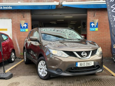 2016 Nissan Qashqai - photo 4