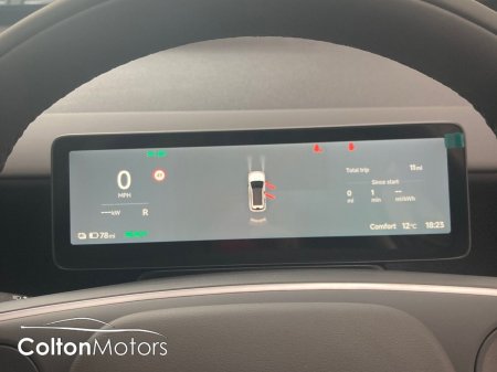 2026 Leapmotor B10 - photo 23