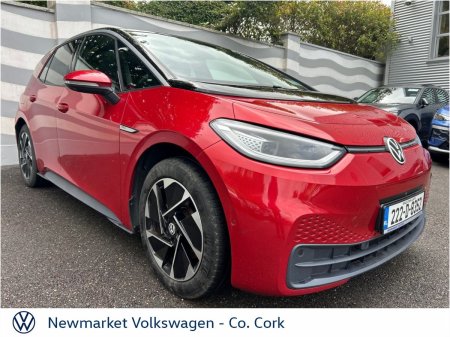 2022 Volkswagen ID.3 - photo 16