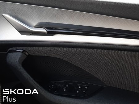 2025 Skoda Kodiaq - photo 28