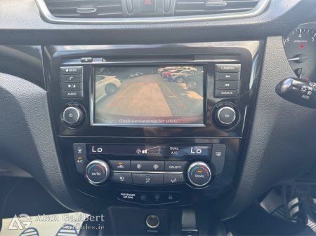 2020 Nissan Qashqai - photo 13