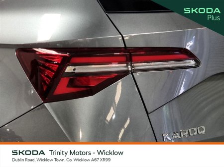 2024 Skoda Karoq - photo 21