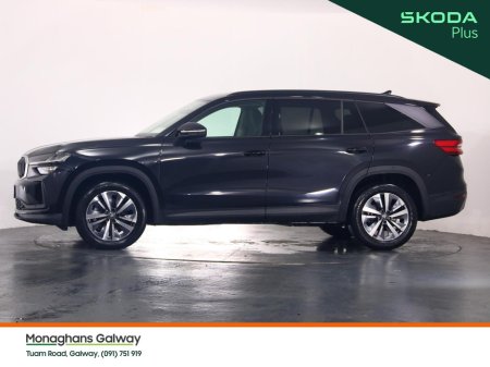 2026 Skoda Kodiaq - photo 7