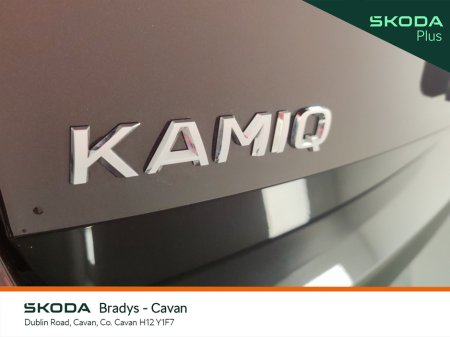 2023 Skoda Kamiq - photo 28