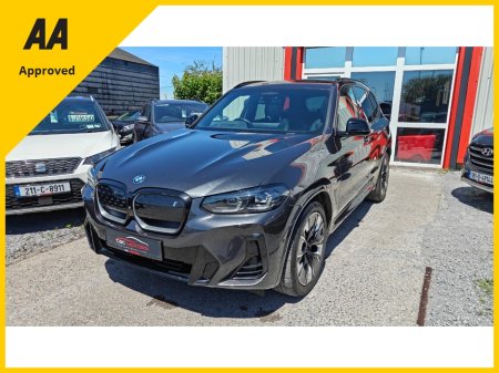 2022 BMW iX3 - photo 7
