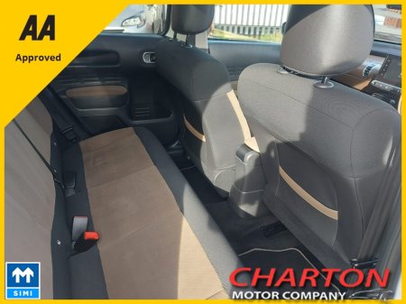 2015 Citroen C4 Cactus - photo 5
