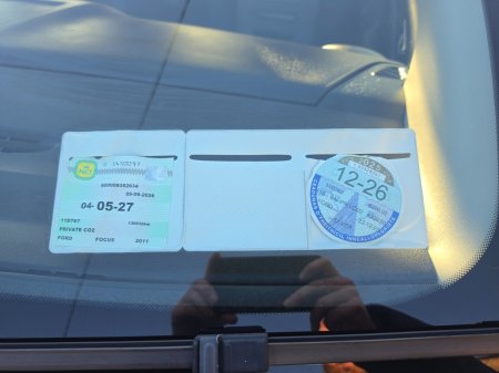 2011 Ford Focus - photo 9