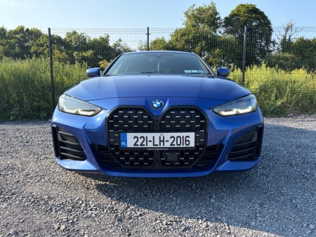 2022 BMW 4-Series - photo 5