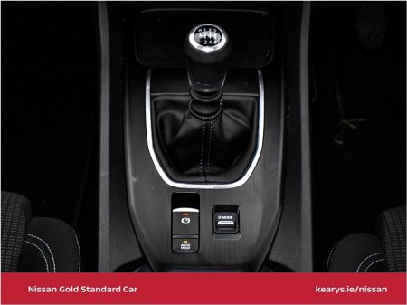 2026 Nissan Qashqai - photo 18