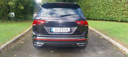 2021 Volkswagen Tiguan - photo 5