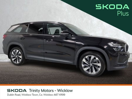 2024 Skoda Kodiaq ** SELECTION+ ** 2.0TDI 150HP ** DSG-AUTO ** TRINITY SKODA **