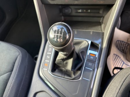 2016 Volkswagen Tiguan - photo 18