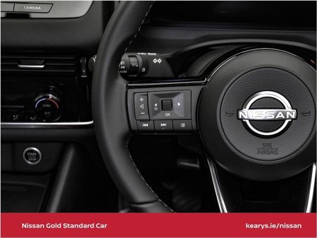 2024 Nissan Qashqai - photo 17