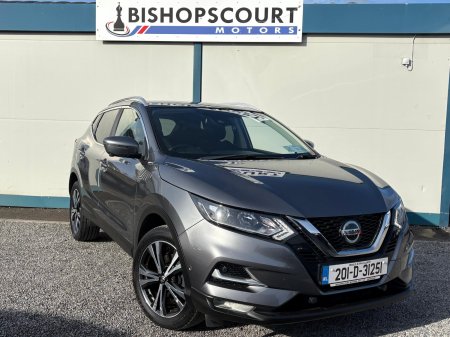 2020 Nissan Qashqai - photo 2