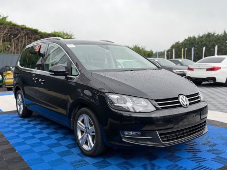 2019 Volkswagen Sharan - photo 8