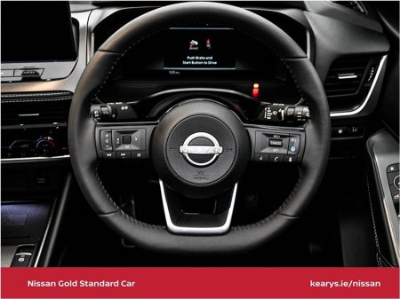 2025 Nissan Qashqai - photo 22