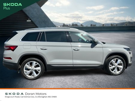 2024 Skoda Kodiaq - photo 7