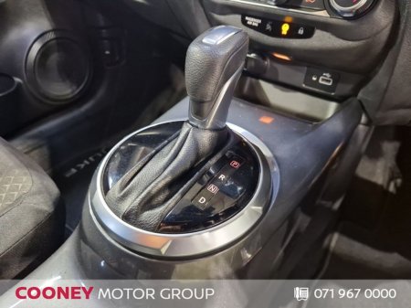 2020 Nissan Juke - photo 11